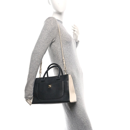 Chanel Grained Calfskin Small Bi-Color Neo Executive Shopper Tote Black Beige 2 of 10