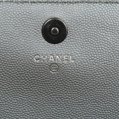 Chanel Metallic Caviar Chevron Quilted Boy Wallet On Removable Chain WOC Silver 7 of 9