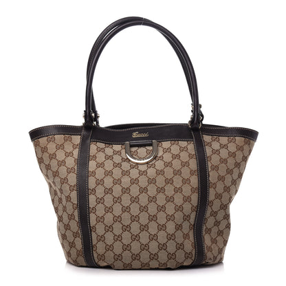 Gucci Monogram Medium D Gold Hobo Dark Brown 1 of 9