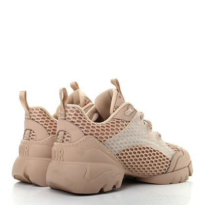 Christian Dior Resille Calfskin D-Connect Sneakers 38.5 Nude 4 of 13