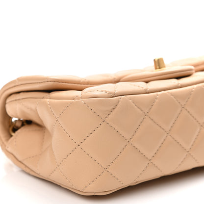 Chanel Lambskin Quilted Mini Rectangular Pearl Crush Flap Beige 9 of 11
