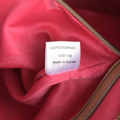 MCM Visetos Striped Tote Beige 7 of 20