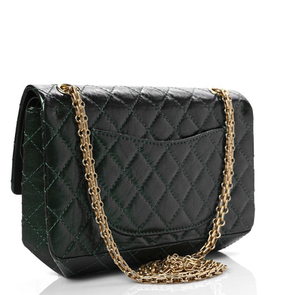 Chanel Metallic Aged Calfskin Quilted 2.55 Reissue 225 Green 2 of 7