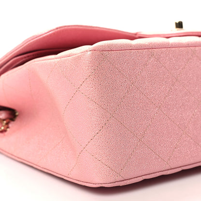 Chanel Iridescent Caviar Quilted Jumbo Double Flap Rose Pink 9 of 11