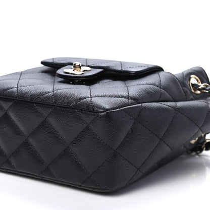 Chanel Caviar Quilted Flap Bucket Bag Black 9 of 9