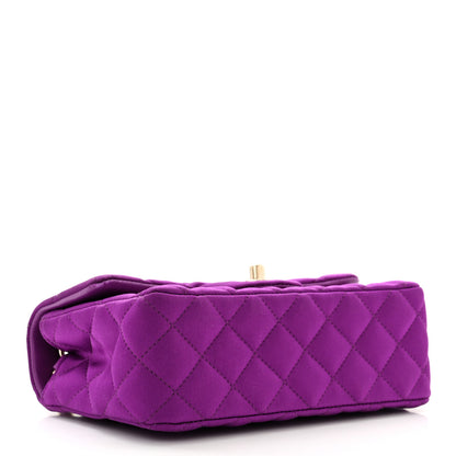 Chanel Satin Quilted Mini Rectangular Flap Purple 4 of 11