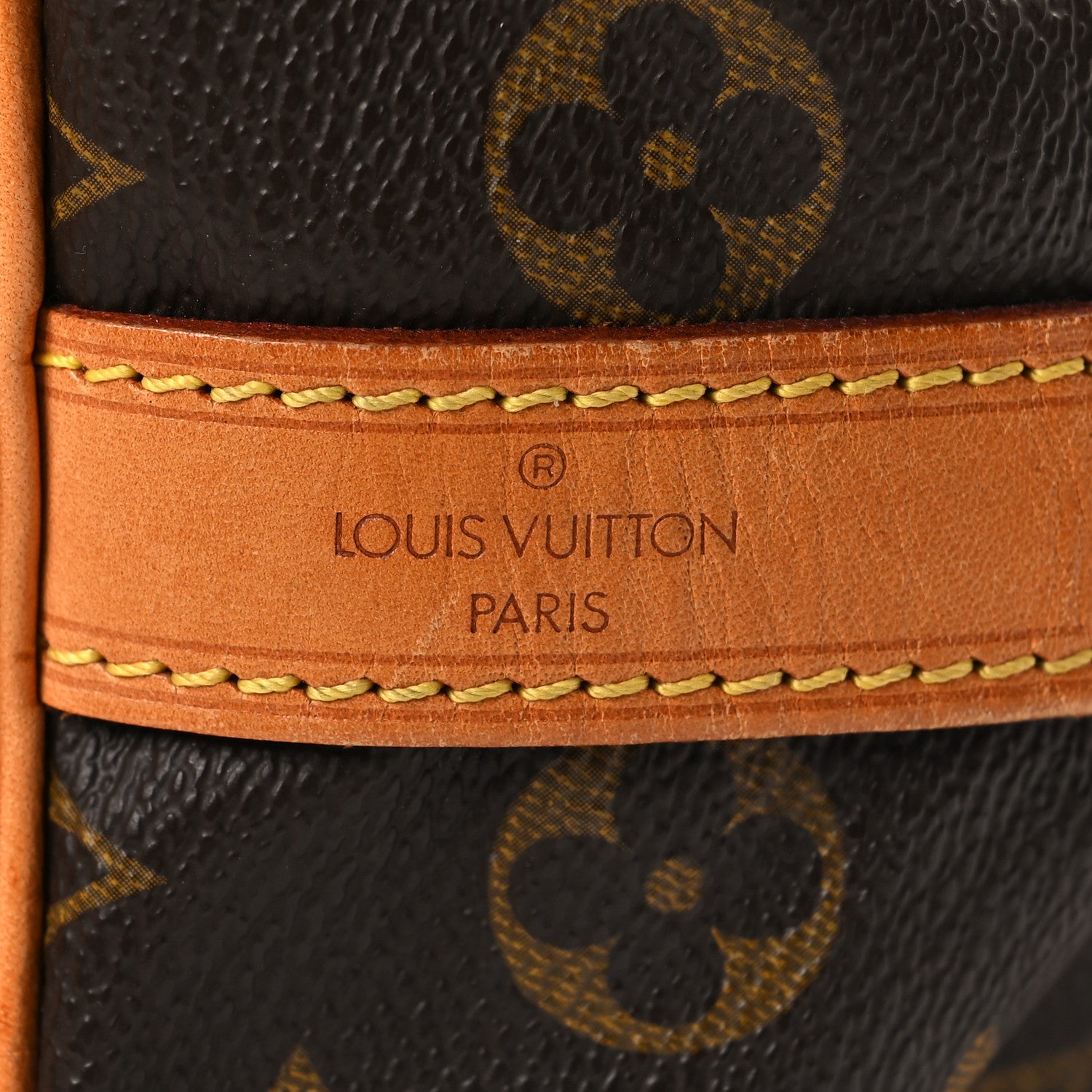 Louis Vuitton Monogram Petit Noe 6 of 10