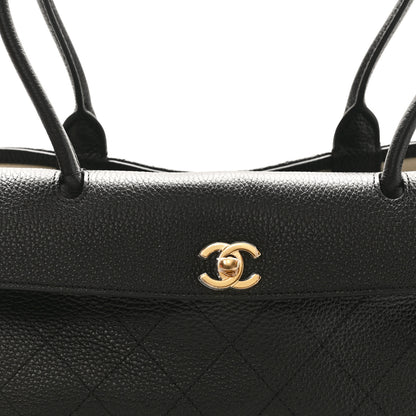 Chanel Grained Calfskin Stitched Urban Essentials Small Shopping Bag Black 27 of 33