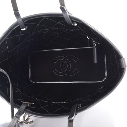 Chanel Metallic Grained Calfskin Shopping Fever Tote Silver 5 of 12