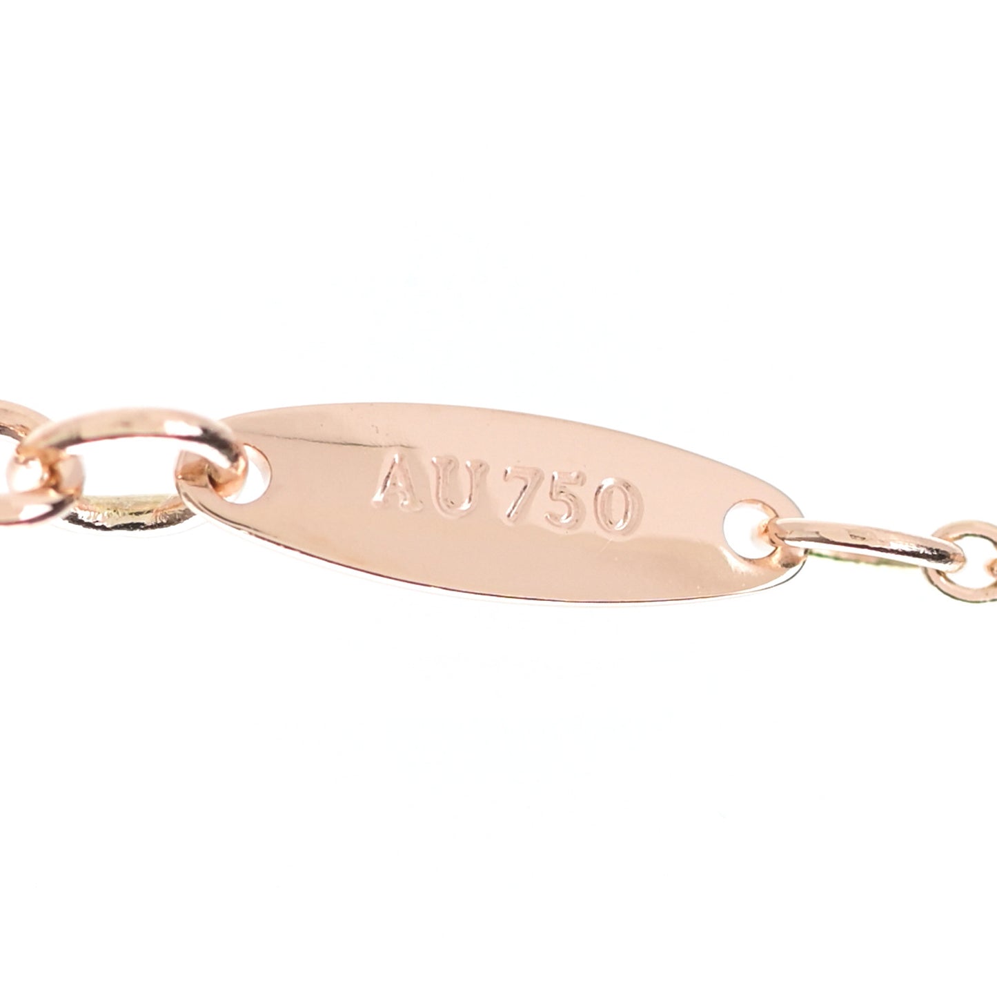 18K Rose Gold 12mm Elsa Peretti Bean Pendant Necklace