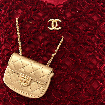 Chanel Braided Velvet Metallic Lambskin Precious Net Tote 9 of 11