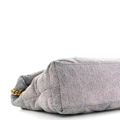 Saint Laurent Denim Quilted Small Loulou Puffer Monogram Chain Satchel Bleached Lilac 9 of 12