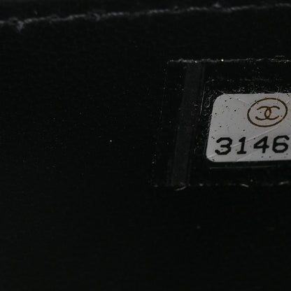 Chanel Lambskin Quilted Box Of Secrets Card Holder With Chain Black 7 of 11