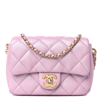 Chanel Iridescent Caviar Quilted Mini My Perfect Flap Pink 1 of 11