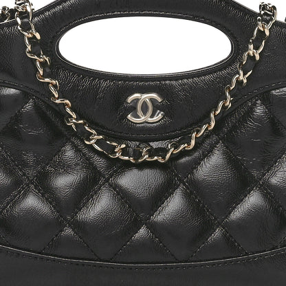 Chanel Shiny Crumpled Calfskin Quilted Nano 31 Shopping Bag Black 8 of 11