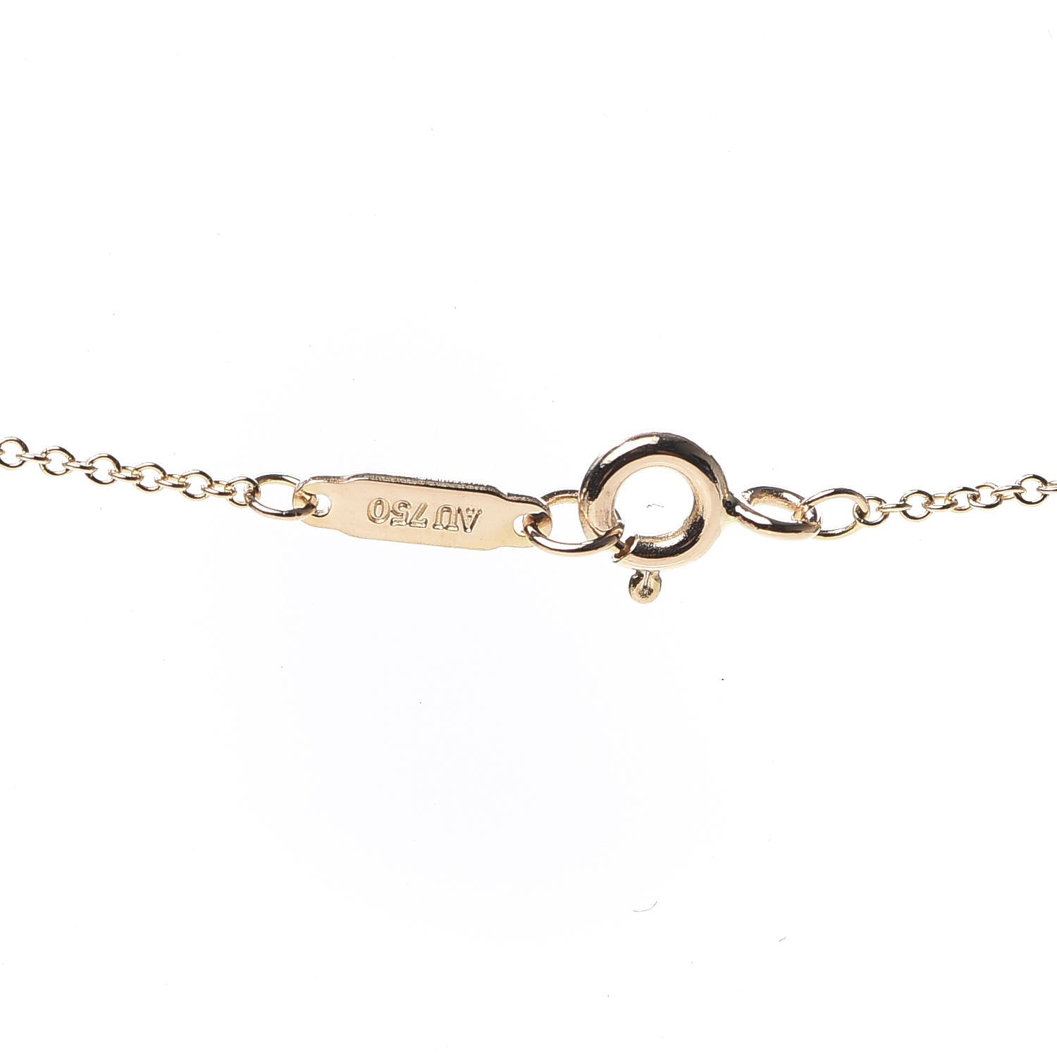 Tiffany 18K Rose Gold Diamond Atlas Bar Pendant Necklace 6 of 6