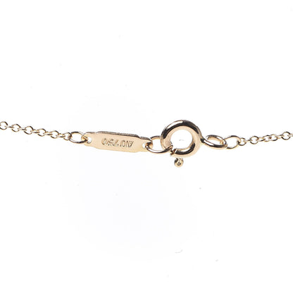Tiffany 18K Rose Gold Diamond Atlas Bar Pendant Necklace 6 of 6