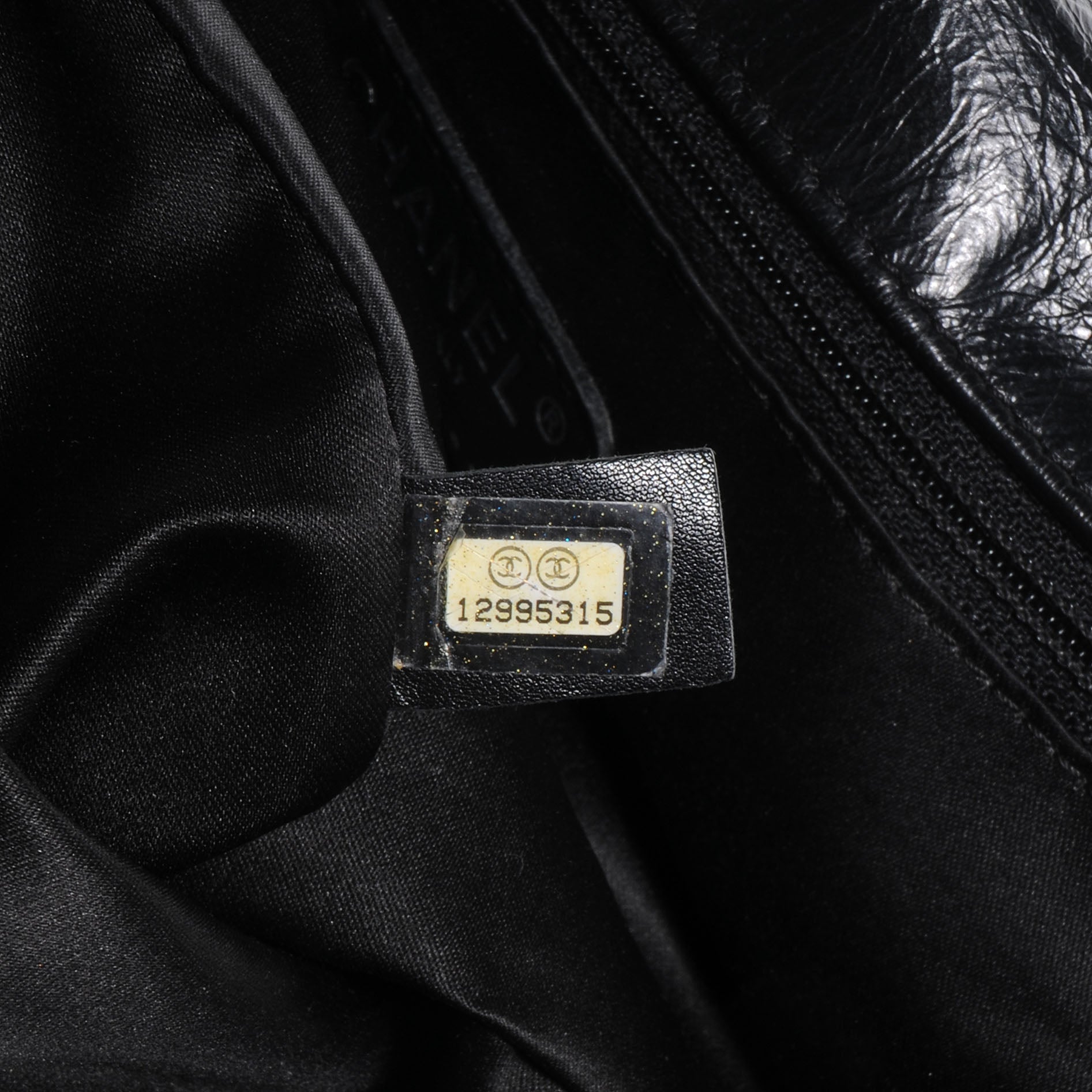 Chanel Glazed Calfskin Twisted Maxi Flap Black 7 of 7