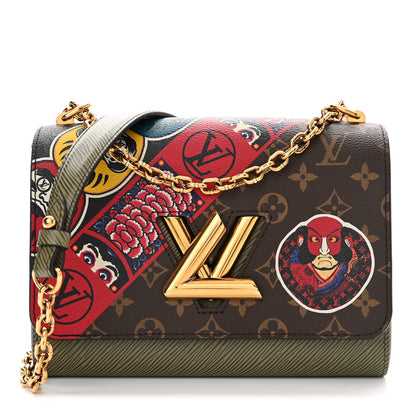 Louis Vuitton Epi Monogram Kabuki Twist Shoulder Bag MM Green 1 of 12