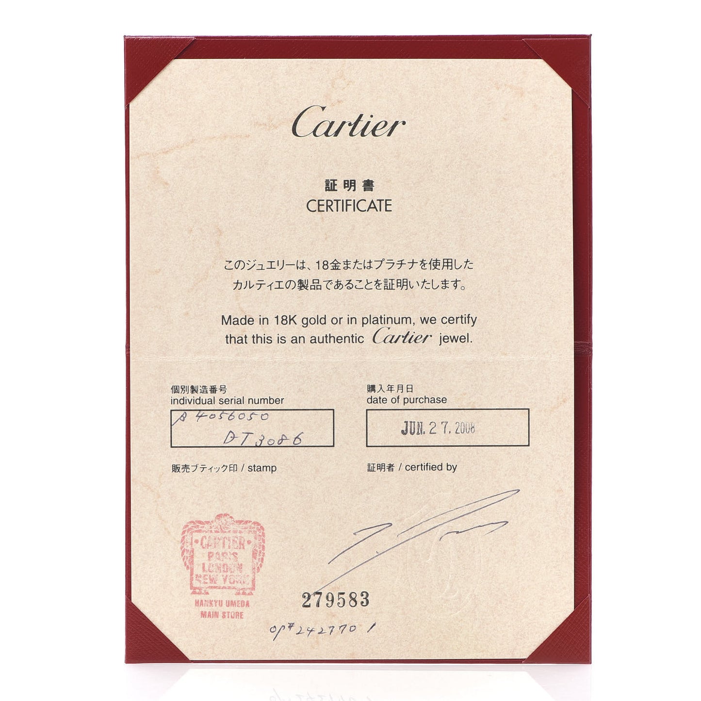 18K Yellow Gold 3.5mm LOVE Wedding Band Ring 50 5.25