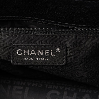 Chanel Caviar Quilted Mademoiselle Flap Bag Black 5 of 10