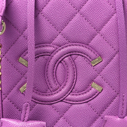 Chanel Caviar Quilted CC North South Filigree Vanity Case Purple 8 of 10