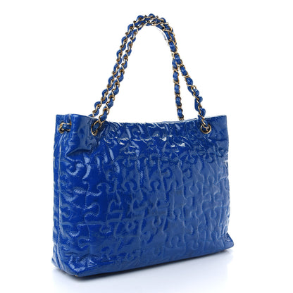 Chanel Patent Puzzle Tote Electric Blue 2 of 9