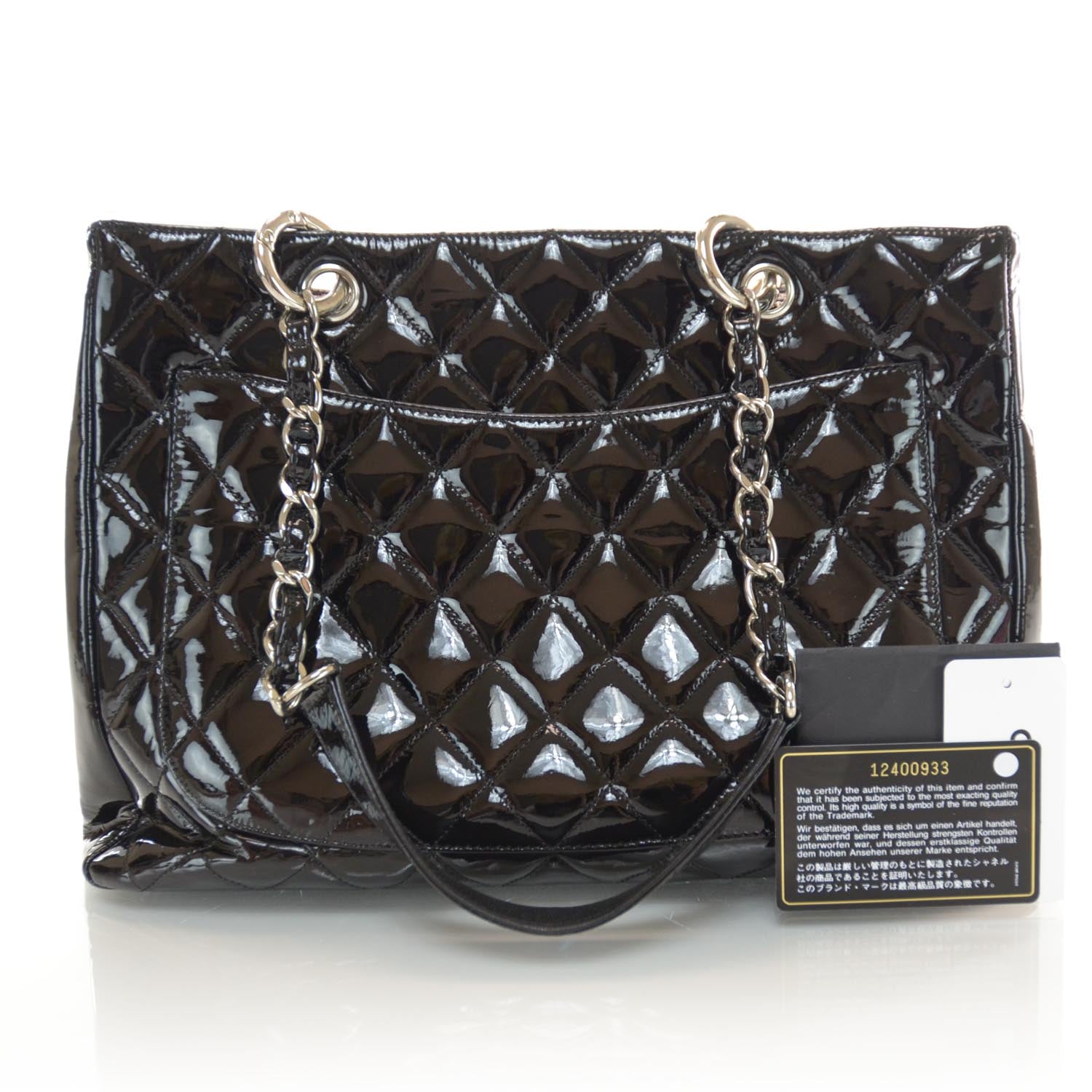 Chanel Patent Grand Shopping Tote GST Black 3 of 9