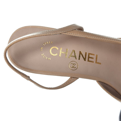Chanel Goatskin Grosgrain Cap Toe CC Slingback Pumps 35 Beige Black 7 of 9