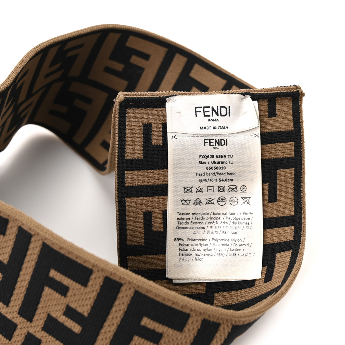 Nylon FF Stretch Visor Tobacco