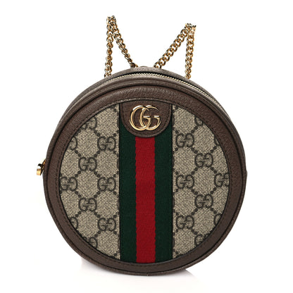 Gucci GG Supreme Monogram Web Mini Ophidia Round Backpack Brown 1 of 9