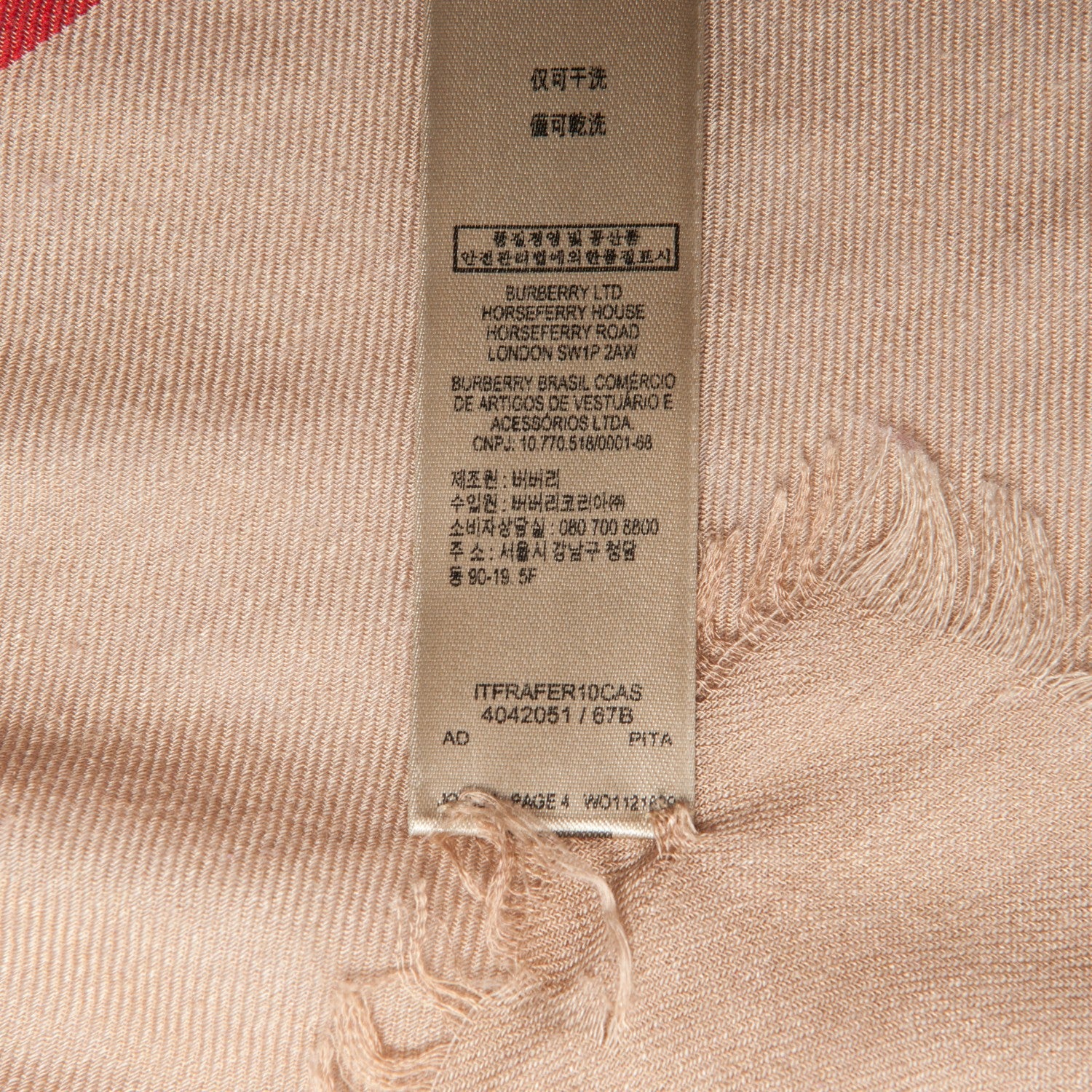Burberry Silk Modal Wool Giant Check Lightweight Scarf Camel 4 of 5