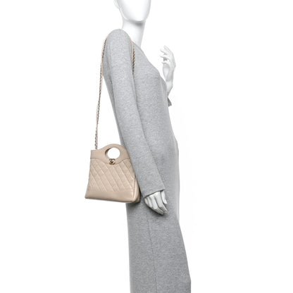 Chanel Shiny Crumpled Calfskin Quilted Mini 31 Shopping Bag Beige 2 of 11