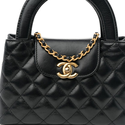 Chanel Shiny Aged Calfskin Quilted Nano Kelly Shopper Black Pink 8 of 11