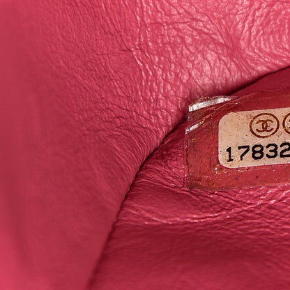 Chanel Lambskin Quilted Jumbo Double Flap Dark Pink 7 of 14