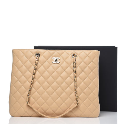 Chanel Caviar Quilted Large Classic Shopping Tote Light Beige 8 of 8