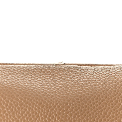 Chanel Caviar Quilted Medallion Tote Beige 10 of 13