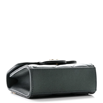 Chanel Iridescent Lambskin Quilted Top Handle Flap Clutch With Chain Dark Green 4 of 13