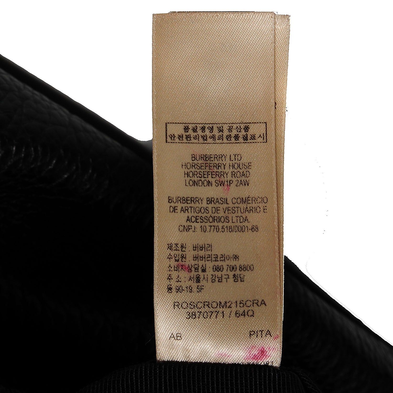 Burberry Signature Grain Calfskin Medium Hobo Black 8 of 11