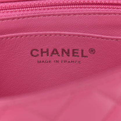 Chanel Lambskin Quilted Mini Rectangular Flap Pink 5 of 9