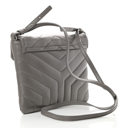 Saint Laurent Calfskin Y Quilted Monogram Loulou Flap Bag Earth 3 of 14
