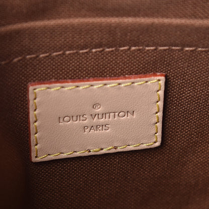 Louis Vuitton Monogram Multi Pochette Accessories Kaki 11 of 14