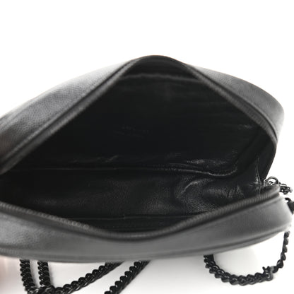 Saint Laurent Grain De Poudre Matelasse Monogram Mini Lou Camera Bag Black 5 of 9