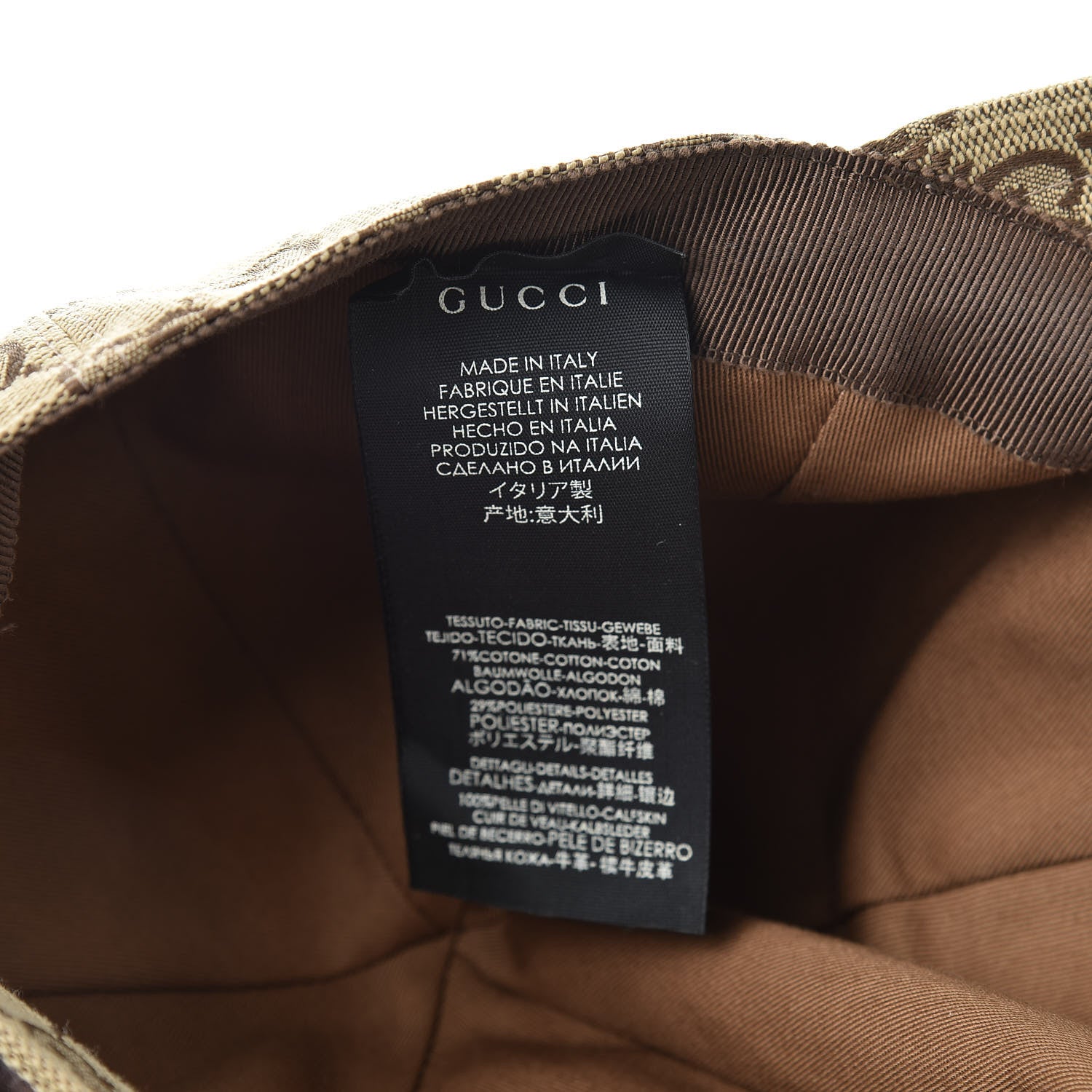 Gucci Monogram Textured Dollar Calfskin Zeno Baseball Hat S Beige 7 of 7
