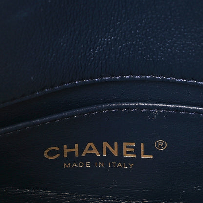 Chanel Shiny Lambskin Small Chain Is More Flap Navy Blue 6 of 9