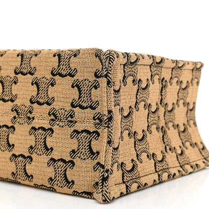 Celine Raffia Jacquard Calfskin Triomphe Large Cabas Thais Natural Tan 8 of 8
