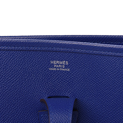 Hermes Epsom Evelyne III PM Bleu Electrique 6 of 13