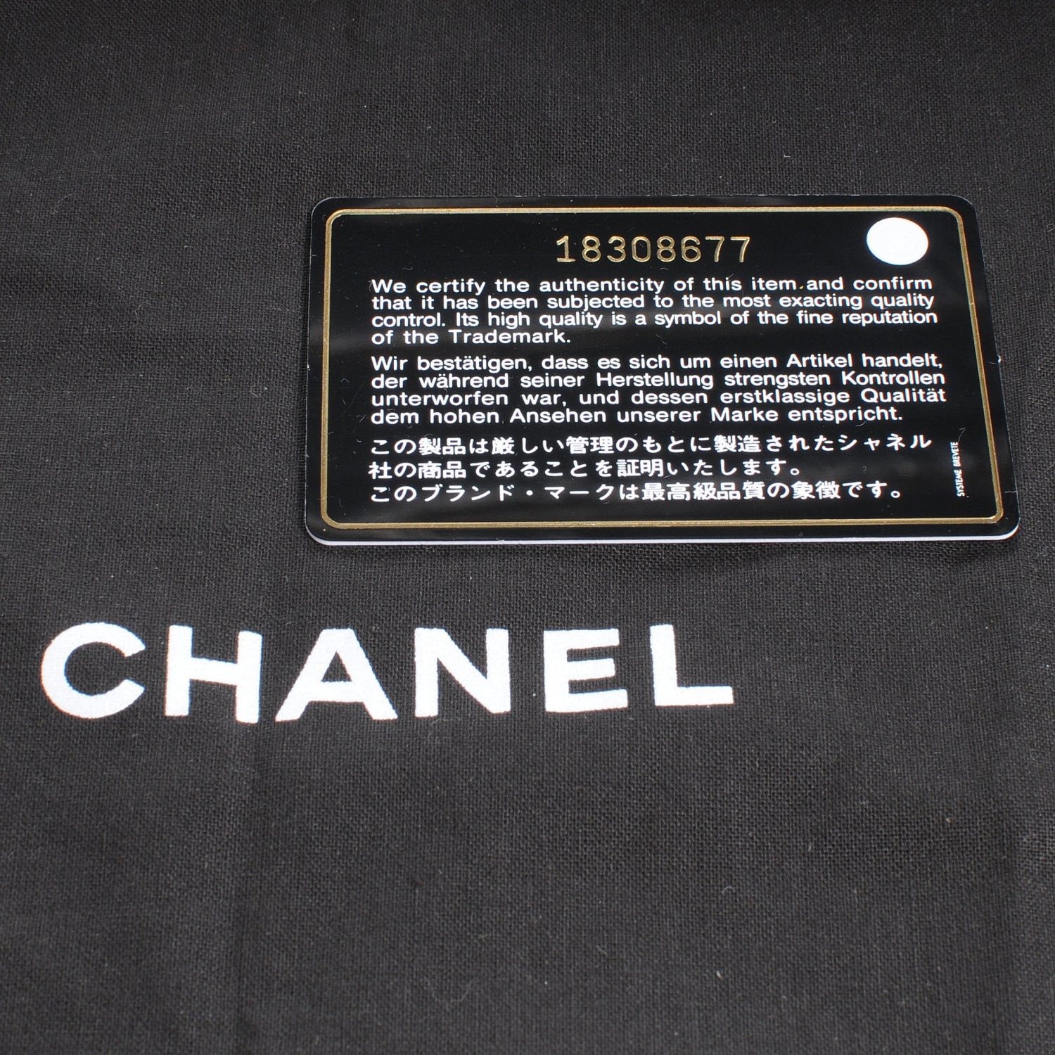 Chanel Velvet Quilted Small Boy Flap Purple 8 of 8