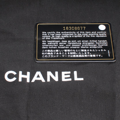 Chanel Velvet Quilted Small Boy Flap Purple 8 of 8