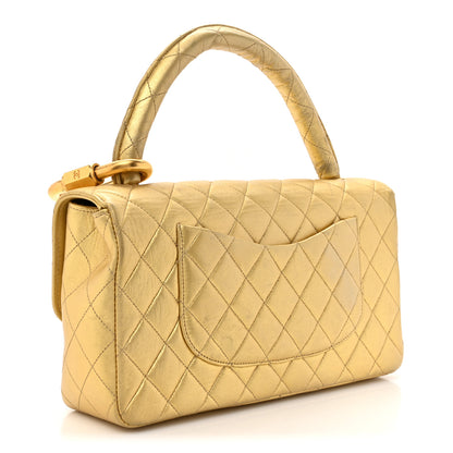 Chanel Metallic Lambskin Quilted Parent Child Kelly Flap Gold 6 of 29